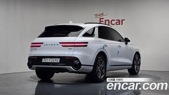 2023 Genesis GV70 2.5T Gasoline AWD Sold VIN KMTMA81BDPU079874 – exterior detail