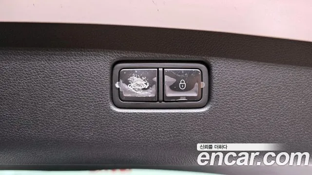 2023 Genesis GV70 2.5T Gasoline AWD Sold VIN KMTMA81BDPU081970 – photo 20