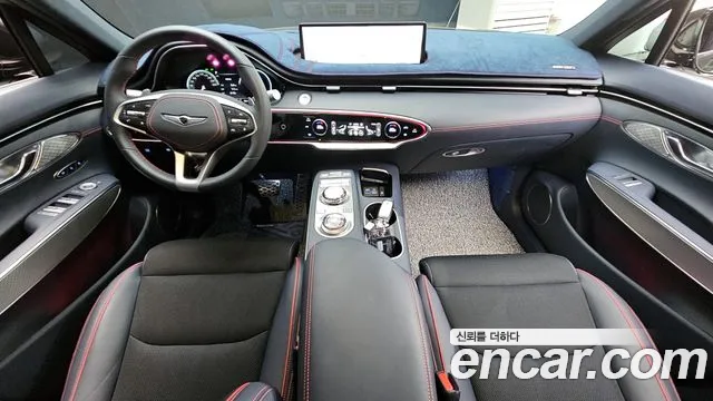 2023 Genesis GV70 2.5T Gasoline AWD Sold VIN KMTMA81BDPU084526 – front exterior 2023 Genesis GV70 2.5T Gasoline AWD Sold VIN KMTMA81BDPU084526 – front exterior