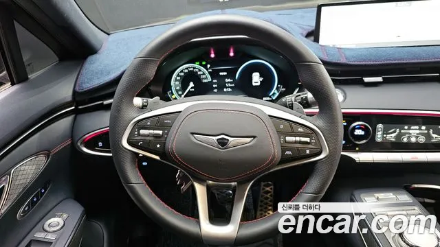 2023 Genesis GV70 2.5T Gasoline AWD Sold VIN KMTMA81BDPU084526 – photo 22 2023 Genesis GV70 2.5T Gasoline AWD Sold VIN KMTMA81BDPU084526 – photo 22
