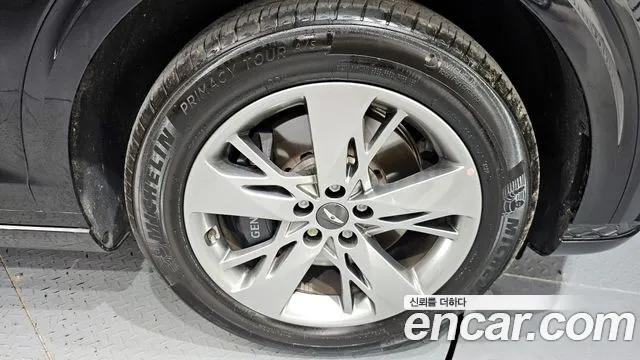 2023 Genesis GV70 2.5T Gasoline AWD Sold VIN KMTMA81BDPU084526 – photo 31 2023 Genesis GV70 2.5T Gasoline AWD Sold VIN KMTMA81BDPU084526 – photo 31