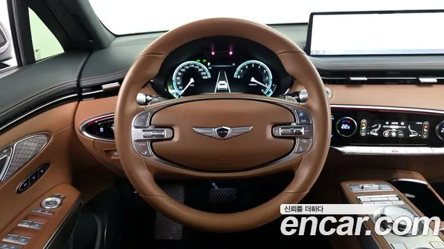 2023 Genesis GV70 2.5T Gasoline AWD Sold VIN KMTMA81BDPU088077 – photo 17 2023 Genesis GV70 2.5T Gasoline AWD Sold VIN KMTMA81BDPU088077 – photo 17
