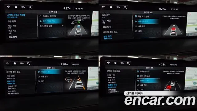2023 Genesis Gv70 2.5t Gasoline Awd Sold VIN KMTMA81BDPU090296 – front exterior