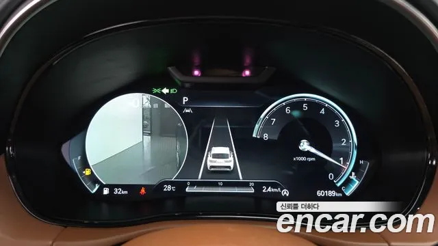 2023 Genesis GV70 2.5T Gasoline AWD Sold VIN KMTMA81BDPU091931 – interior seats 2023 Genesis GV70 2.5T Gasoline AWD Sold VIN KMTMA81BDPU091931 – interior seats