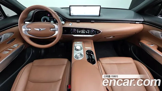 2023 Genesis GV70 2.5T Gasoline AWD Sold VIN KMTMA81BDPU091931 – photo 30 2023 Genesis GV70 2.5T Gasoline AWD Sold VIN KMTMA81BDPU091931 – photo 30