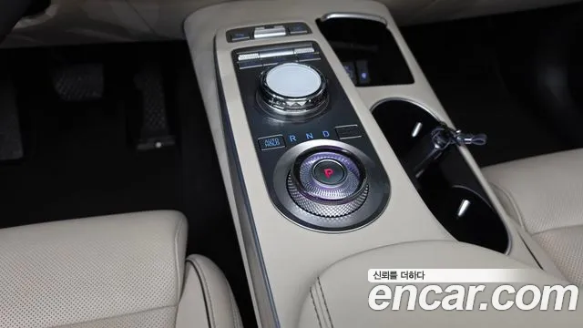 2023 Genesis GV70 2.5T Gasoline AWD Sold VIN KMTMA81BDPU102904 – trunk area