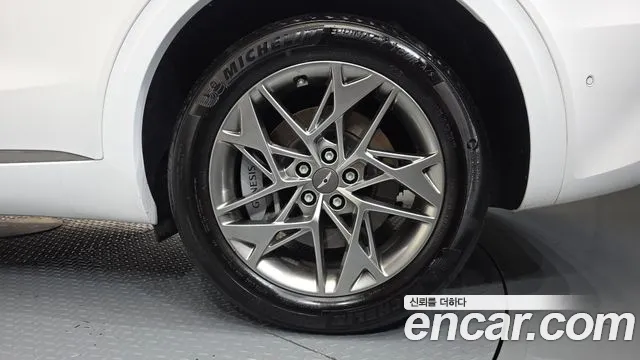 2023 Genesis GV70 2.5T Gasoline AWD Sold VIN KMTMA81BDPU102904 – photo 17