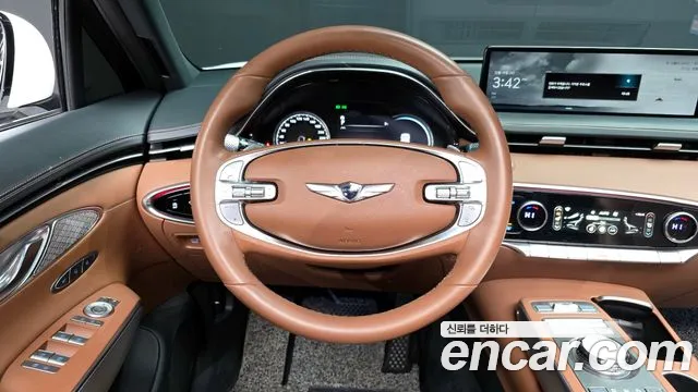 2023 Genesis GV70 2.5T Gasoline AWD Sold VIN KMTMA81BDPU104904 – rear exterior 2023 Genesis GV70 2.5T Gasoline AWD Sold VIN KMTMA81BDPU104904 – rear exterior