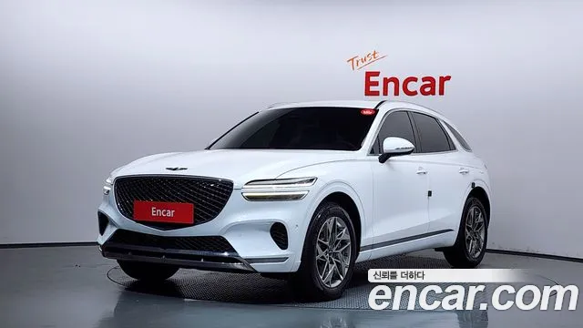 2023 Genesis GV70 2.5T Gasoline AWD VIN KMTMA81BDPU105899