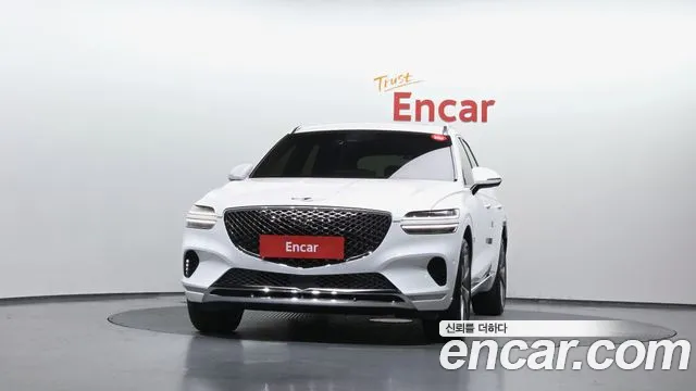 2023 Genesis Gv70 2.5t Gasoline Awd Sold VIN KMTMA81BDPU107380 – front exterior