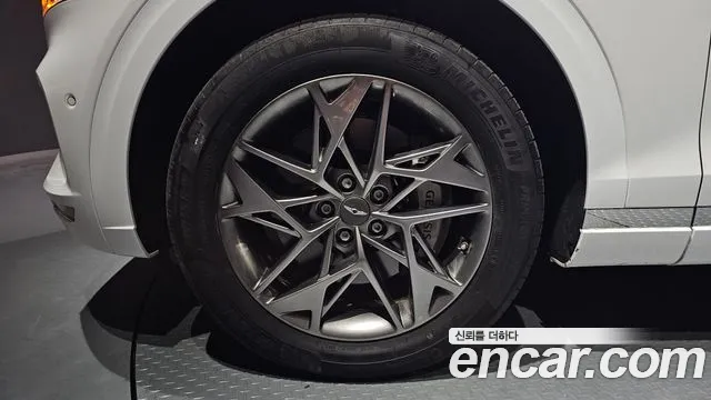 2023 Genesis GV70 2.5T Gasoline AWD Sold VIN KMTMA81BDPU109803 – engine bay 2023 Genesis GV70 2.5T Gasoline AWD Sold VIN KMTMA81BDPU109803 – engine bay