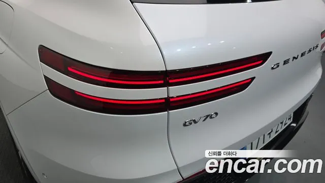 2023 Genesis GV70 2.5T Gasoline AWD Sold VIN KMTMA81BDPU109929 – photo 12