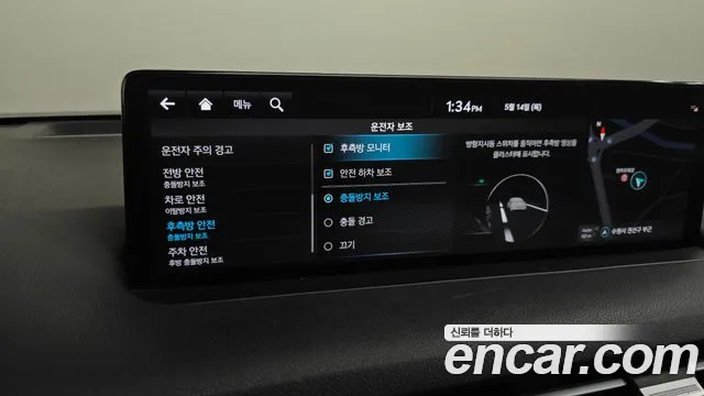2023 Genesis GV70 2.5T Gasoline AWD Sold VIN KMTMA81BDPU109929 – photo 20