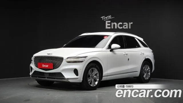 2023 Genesis GV70 2.5T Gasoline AWD Sold VIN KMTMA81BDPU110428 – trunk area