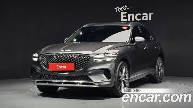 2023 Genesis GV70 2.5T Gasoline AWD Sold VIN KMTMA81BDPU118236 – rear exterior