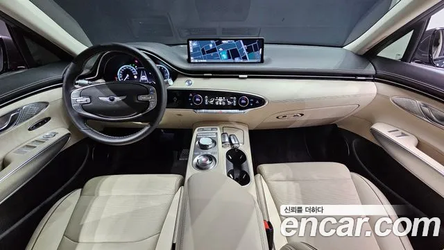 2023 Genesis GV70 2.5T Gasoline AWD Sold VIN KMTMA81BDPU118236 – engine bay