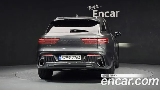 2023 Genesis GV70 2.5T Gasoline AWD Sold VIN KMTMA81BDPU118236 – trunk area