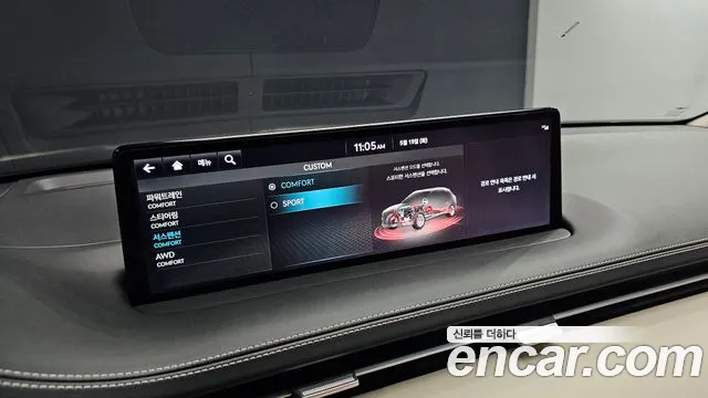 2023 Genesis GV70 2.5T Gasoline AWD Sold VIN KMTMA81BDPU118236 – photo 24
