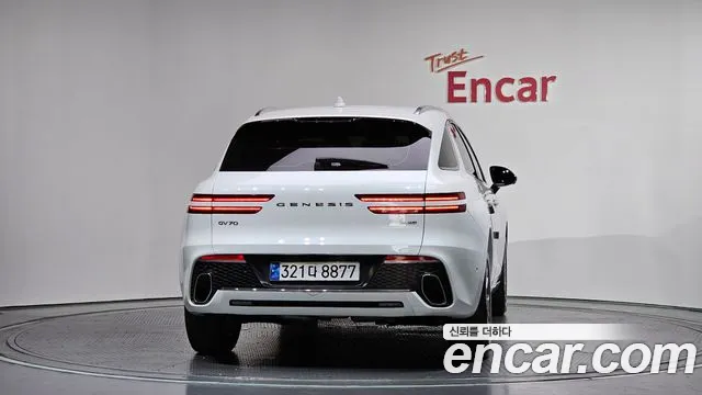 2023 Genesis GV70 2.5T Gasoline AWD VIN KMTMA81BDPU118916