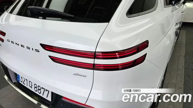2023 Genesis GV70 2.5T Gasoline AWD Sold VIN KMTMA81BDPU118916 – trunk area