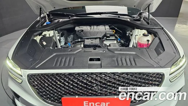 2023 Genesis GV70 2.5T Gasoline AWD Sold VIN KMTMA81BDPU124879 – undercarriage