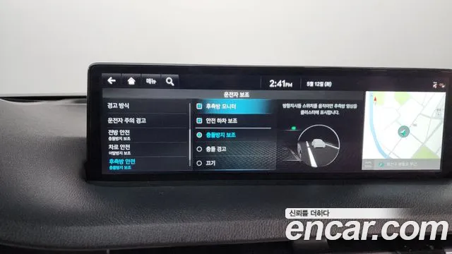 2023 Genesis Gv70 2.5t Gasoline Awd Sold VIN KMTMA81BDPU127001 – front exterior