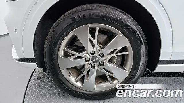 2023 Genesis GV70 2.5T Gasoline AWD Sold VIN KMTMA81BDPU127861 – engine bay 2023 Genesis GV70 2.5T Gasoline AWD Sold VIN KMTMA81BDPU127861 – engine bay