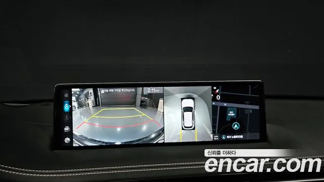 2023 Genesis GV70 2.5T Gasoline AWD Sold VIN KMTMA81BDPU133973 – exterior detail