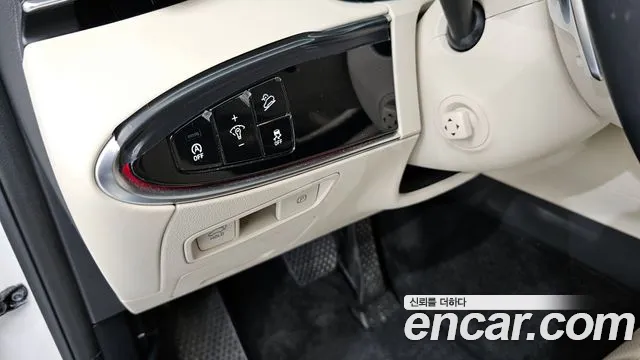 2023 Genesis GV70 2.5T Gasoline AWD Sold VIN KMTMA81BDPU133973 – trunk area