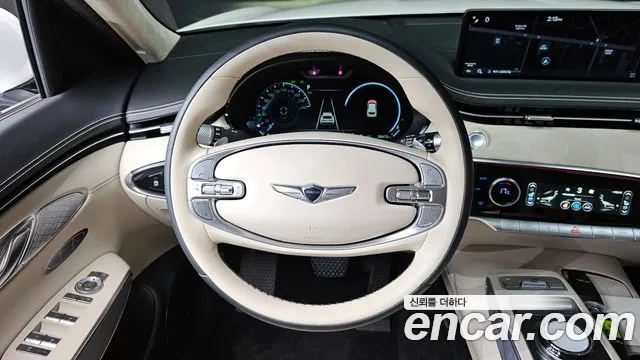 2023 Genesis GV70 2.5T Gasoline AWD Sold VIN KMTMA81BDPU133973 – photo 15