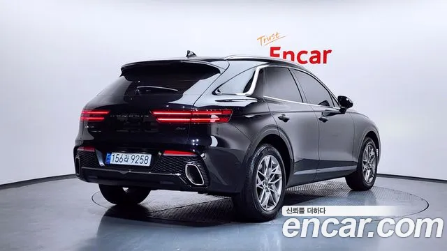 2023 Genesis GV70 2.5T Gasoline AWD Sold VIN KMTMA81BDPU135983 – undercarriage