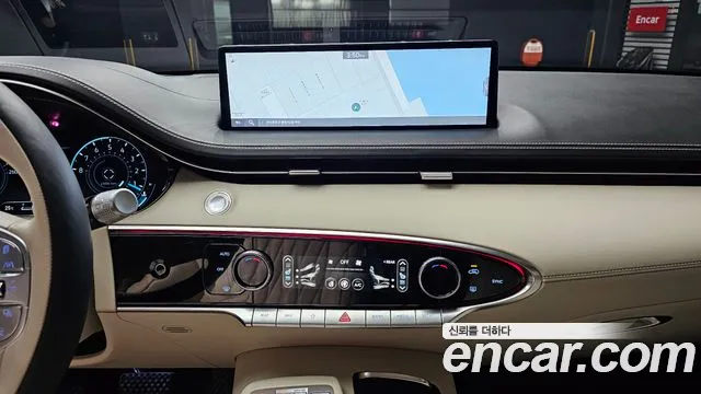 2023 Genesis Gv70 2.5t Gasoline Awd Sold VIN KMTMA81BDPU137092 – front exterior