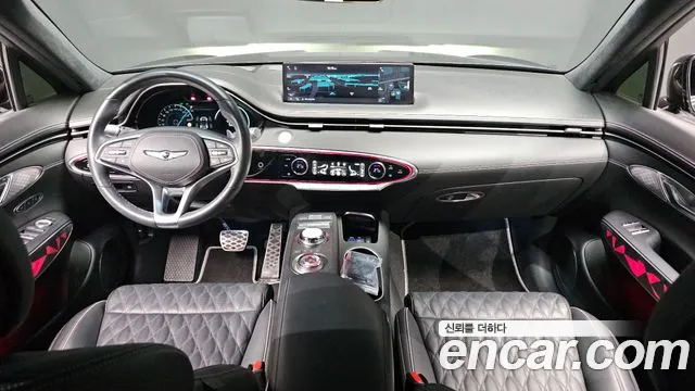 2023 Genesis GV70 2.5T Gasoline AWD Sold VIN KMTMA81BDPU141887 – odometer reading 2023 Genesis GV70 2.5T Gasoline AWD Sold VIN KMTMA81BDPU141887 – odometer reading