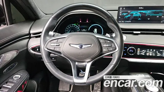 2023 Genesis GV70 2.5T Gasoline AWD Sold VIN KMTMA81BDPU141887 – photo 17 2023 Genesis GV70 2.5T Gasoline AWD Sold VIN KMTMA81BDPU141887 – photo 17