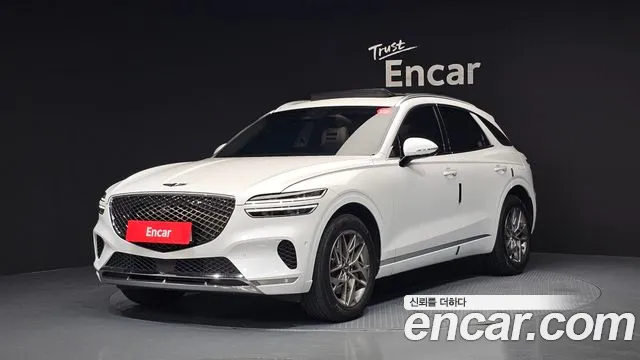 2023 Genesis GV70 2.5T Gasoline AWD VIN KMTMA81BDPU146178