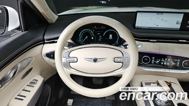 2023 Genesis GV70 2.5T Gasoline AWD Sold VIN KMTMA81BDPU146178 – engine bay