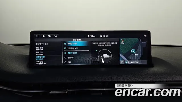 2023 Genesis GV70 2.5T Gasoline AWD Sold VIN KMTMA81BDPU146304 – engine bay