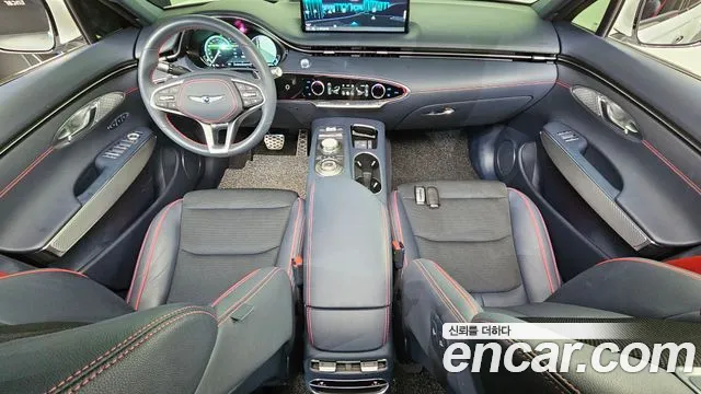 2023 Genesis GV70 2.5T Gasoline AWD Sold VIN KMTMA81BDPU146304 – exterior detail