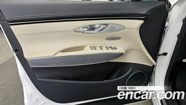 2024 Genesis GV70 2.5T Gasoline AWD Sold VIN KMTMA81BDRU150822 – side profile