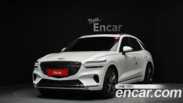 2024 Genesis GV70 2.5T Gasoline AWD Sold VIN KMTMA81BDRU150822 – undercarriage
