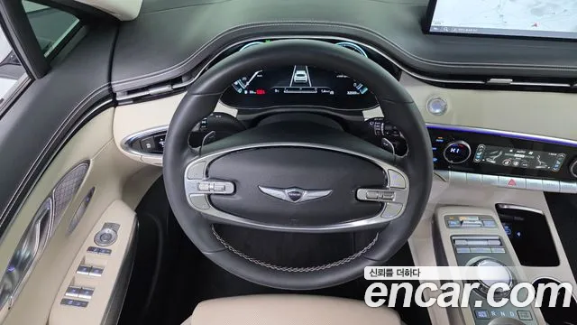 2024 Genesis GV70 2.5T Gasoline AWD Sold VIN KMTMA81BDRU152481 – odometer reading 2024 Genesis GV70 2.5T Gasoline AWD Sold VIN KMTMA81BDRU152481 – odometer reading