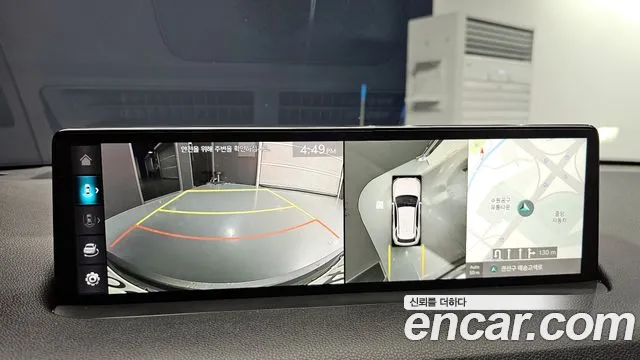 2024 Genesis GV70 2.5T Gasoline AWD Sold VIN KMTMA81BDRU157912 – front exterior 2024 Genesis GV70 2.5T Gasoline AWD Sold VIN KMTMA81BDRU157912 – front exterior