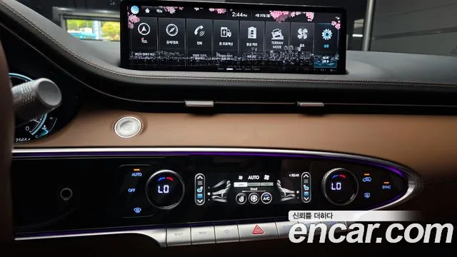 2024 Genesis GV70 2.5T Gasoline AWD Sold VIN KMTMA81BDRU159370 – rear exterior