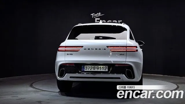 2024 Genesis GV70 2.5T Gasoline AWD Sold VIN KMTMA81BDRU159370 – side profile