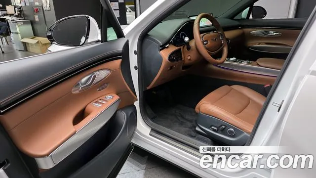 2024 Genesis GV70 2.5T Gasoline AWD Sold VIN KMTMA81BDRU159370 – trunk area