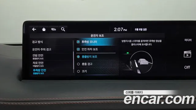 2024 Genesis GV70 2.5T Gasoline AWD Sold VIN KMTMA81BDRU160435 – interior seats
