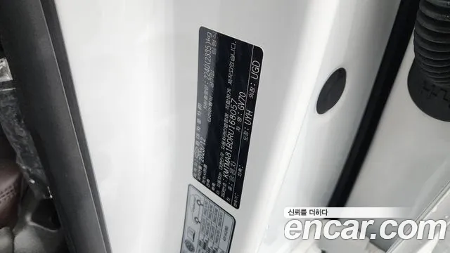 2024 Genesis GV70 2.5T Gasoline AWD Sold VIN KMTMA81BDRU168057 – photo 33