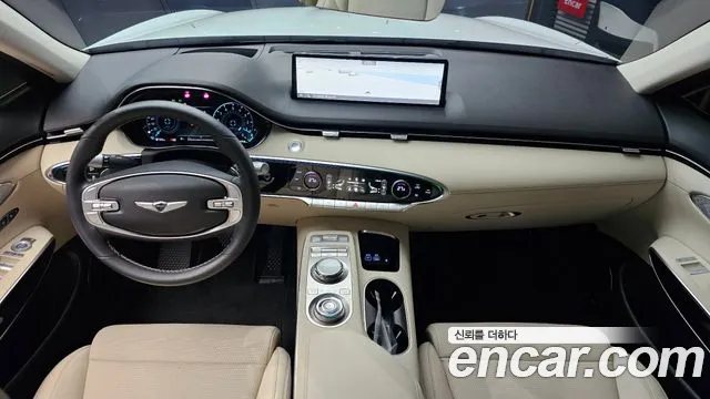 2024 Genesis GV70 2.5T Gasoline AWD Sold VIN KMTMA81BDRU170749 – photo 18 2024 Genesis GV70 2.5T Gasoline AWD Sold VIN KMTMA81BDRU170749 – photo 18