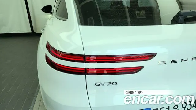2024 Genesis GV70 2.5T Gasoline AWD Sold VIN KMTMA81BDRU179942 – photo 12