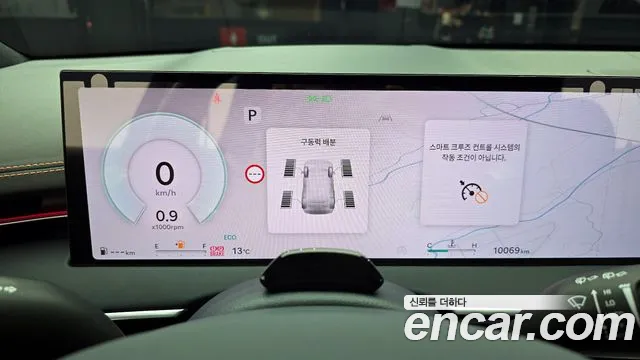 2025 Genesis GV70 2.5T Gasoline AWD Sold VIN KMTMA81BDSU190668 – interior seats